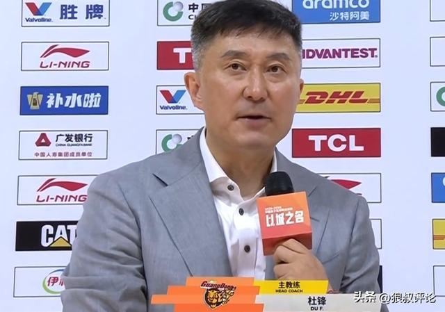 2026世界杯官方app下载-杜锋：张皓嘉在场正负值全队第一，投中绝杀三分很不容易